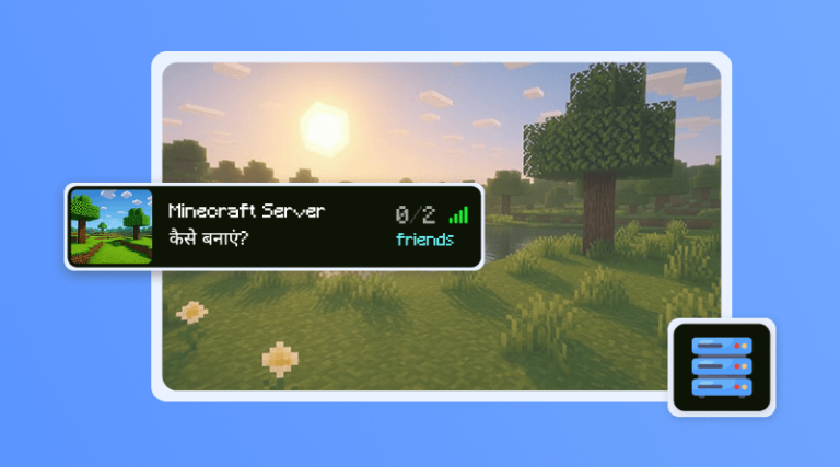 minecraft-server-kaise-banaye