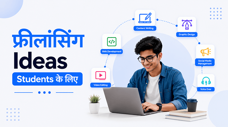 freelancing-ideas-students