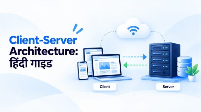 client-server-architecture